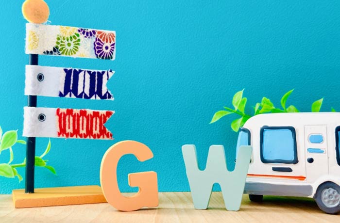 相生市のはともと⻭科医院ブログ2026年5月 